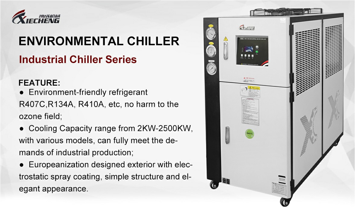 Chiller (Environmental R407C/R410A) Buy Environmental Chiller