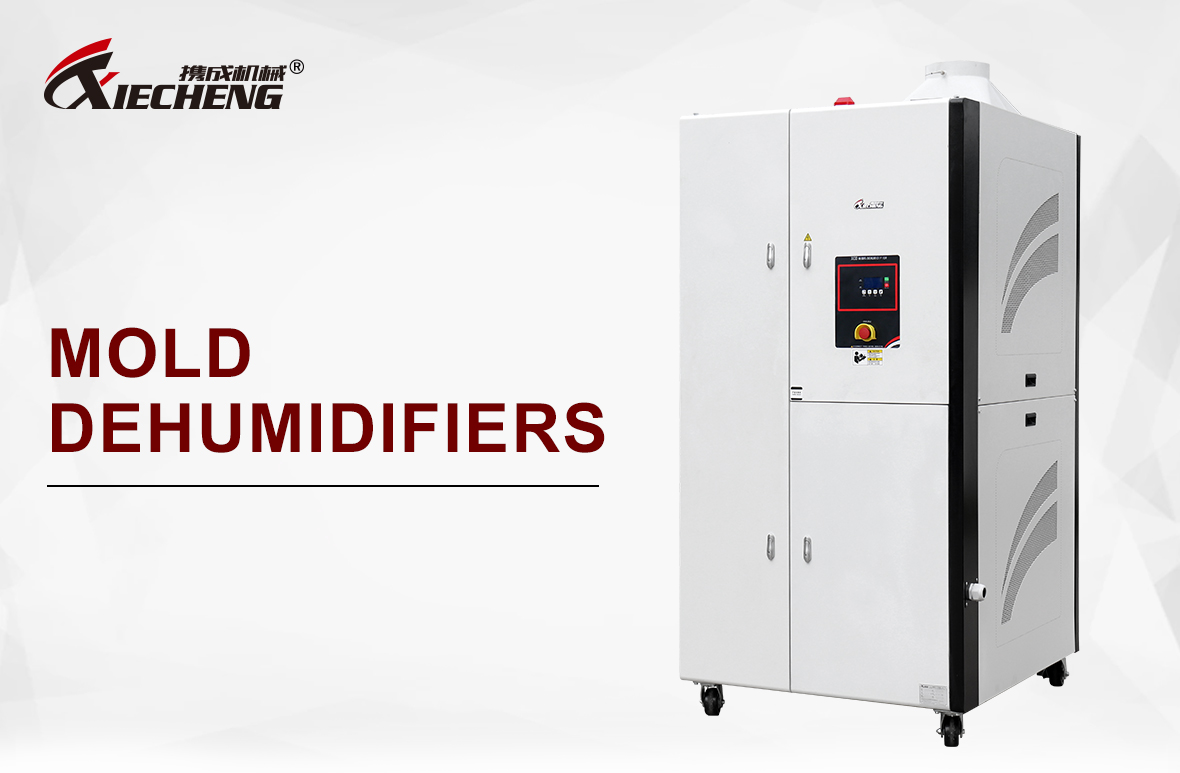 Mold Dehumidifiers Xiecheng Machinery