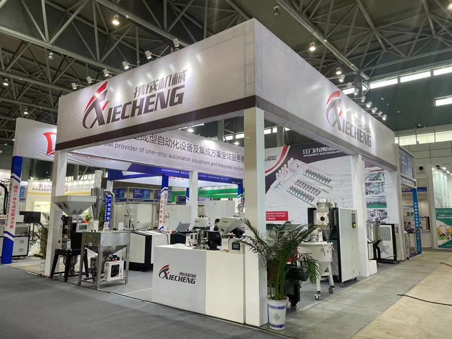 Xiecheng Machinery at China Plastics Expo 2022