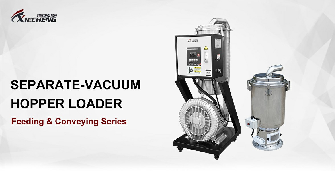 SeparateVacuum Hopper Loader Buy vacuum loader, Plastic Vacuum