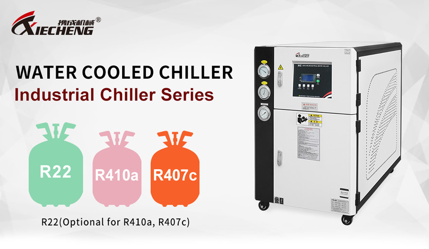 Water Cooled Chiller Buy Water Cooled Chiller, Water Cooling Chiller